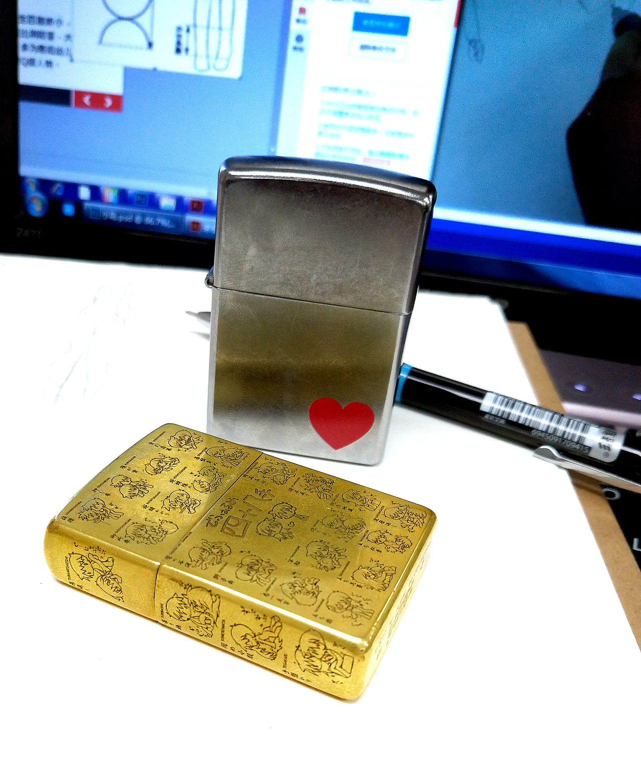 火機(jī)??（圖ZMTMzMDQ4NTg4） - 其他攝影 - 站酷設(shè)計師心尚善原創(chuàng)素材 - 站酷ZCOOL