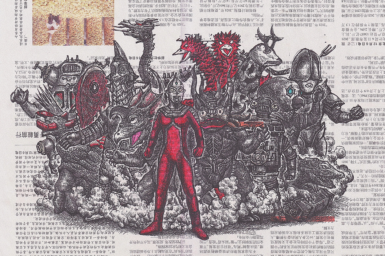 画报纸~奥特兄弟与他们剧集里面的经典怪兽（图ZMzA4MDIzMjI4） - 艺术插画 - 站酷设计师墩小贤原创素材 - 站酷ZCOOL