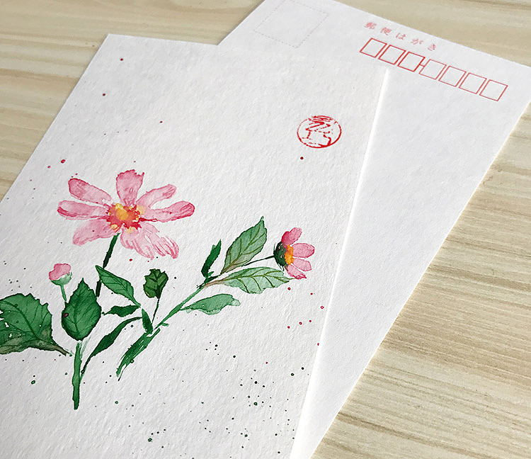 花的水彩明信片
