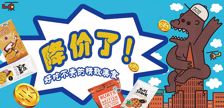 海报（图ZMTgyMDAxODY0） - 海报 - 站酷设计师夢在遠方H原创素材 - 站酷ZCOOL