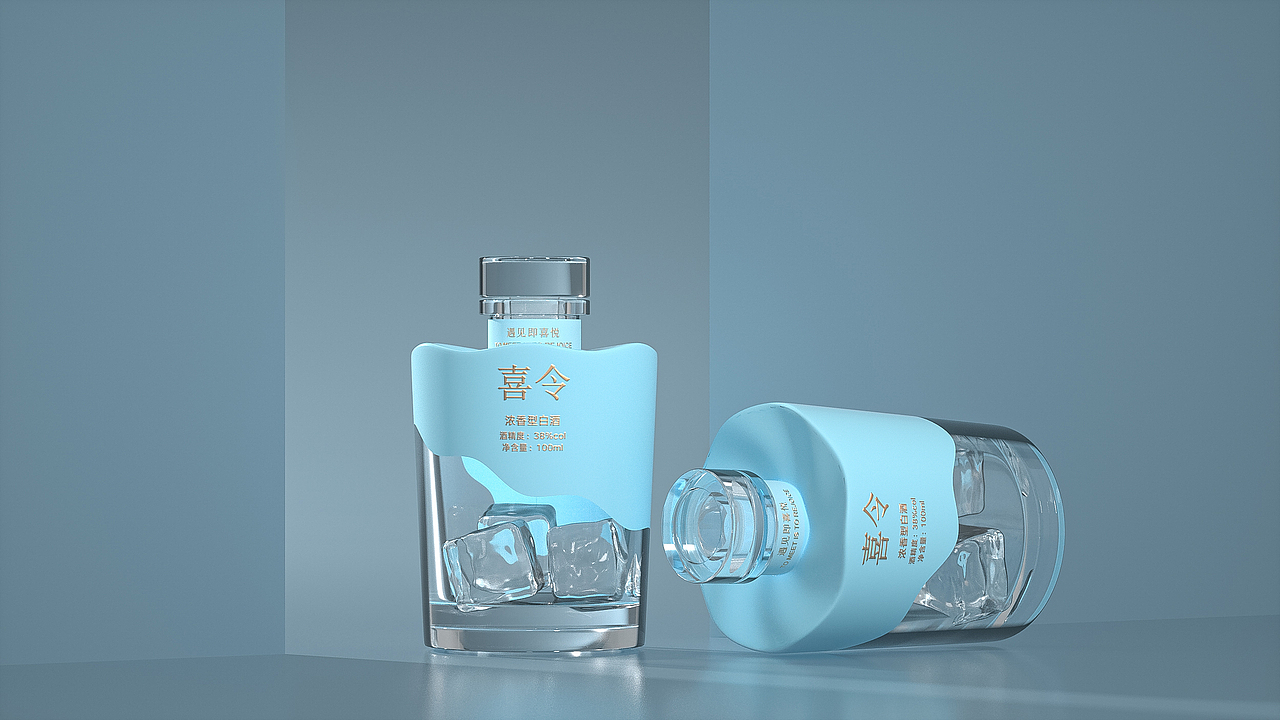 喜令小冰块（图ZMjUyMzA2MDE2） - 包装 - 站酷设计师兜里有糖几何包装原创素材 - 站酷ZCOOL