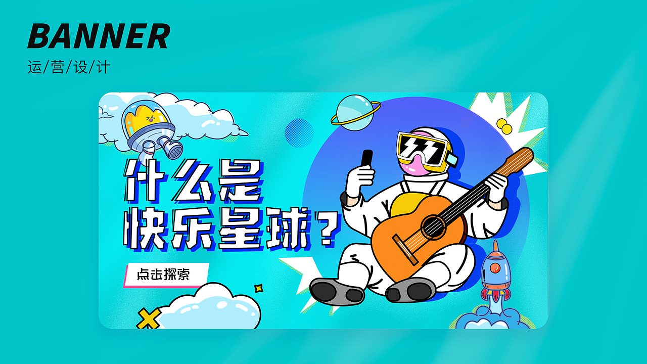 UI作品集（图ZMjg5NDczNDY4） - APP界面 - 站酷设计师是小鱼儿啊啊原创素材 - 站酷ZCOOL