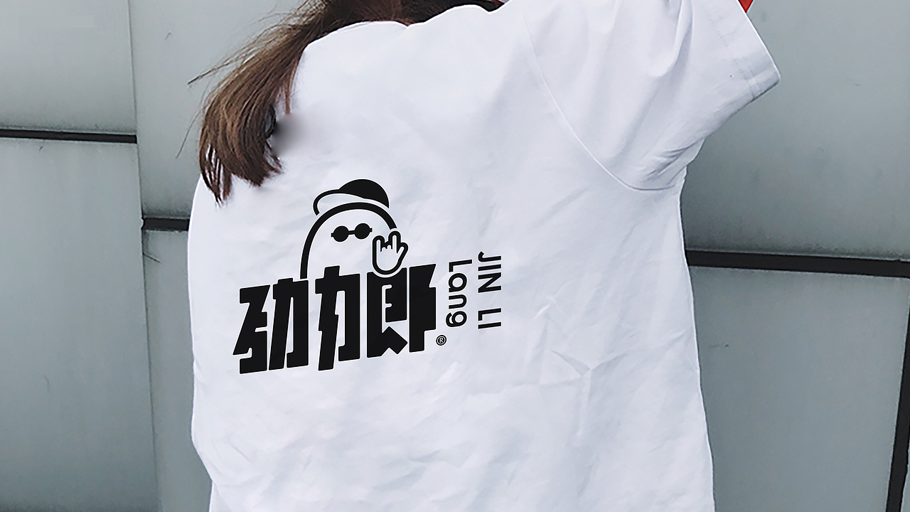 2018,包装让产品有生命!