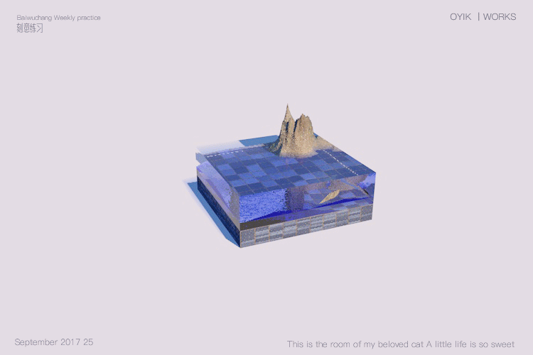 C4D | 场景动效练习（图ZOTY0MzM4NDQ=） - 其他三维 - 站酷设计师吴易困原创素材 - 站酷ZCOOL