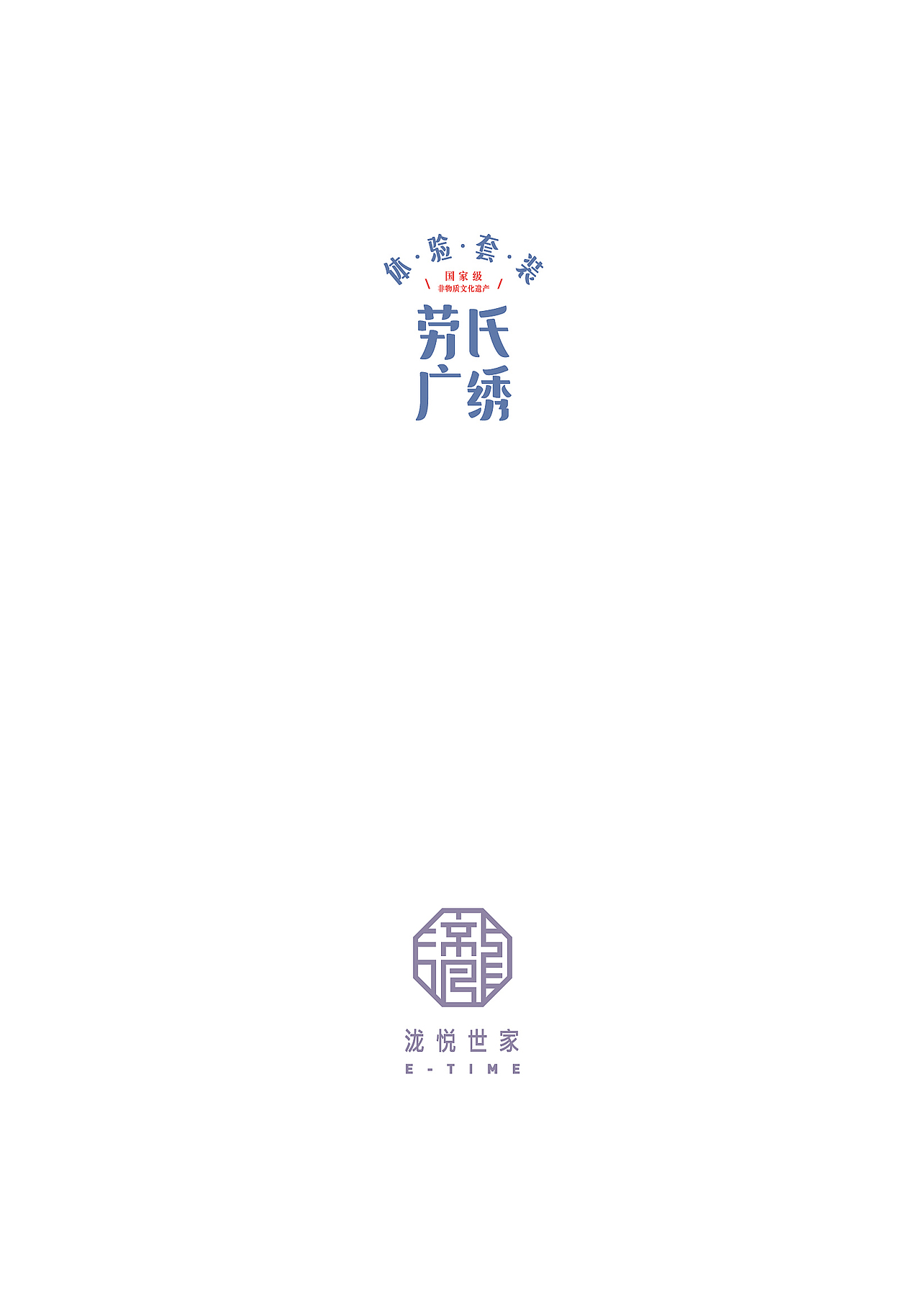 LOGO作品集（图ZMTUwMzU2MDA4） - Logo - 站酷设计师qdrbd原创素材 - 站酷ZCOOL