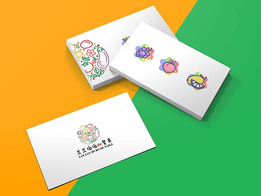 农产品标志设计