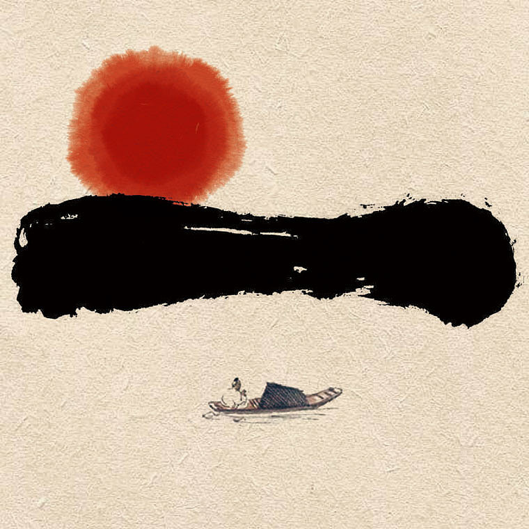 一日一山一舟，极简的水墨山水画（图ZMTk1MDQxOTA4） - 绘画 - 站酷设计师创e派原创素材 - 站酷ZCOOL