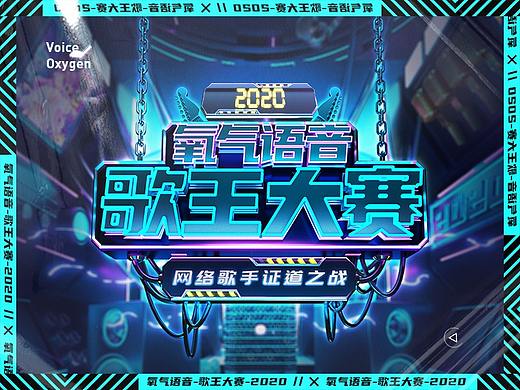 近期运营作品整理