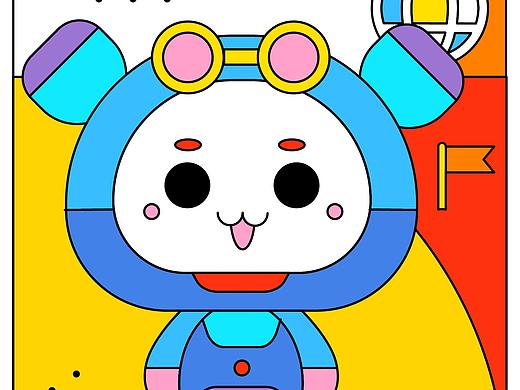 CHINA EXPRESS 部分设计合集