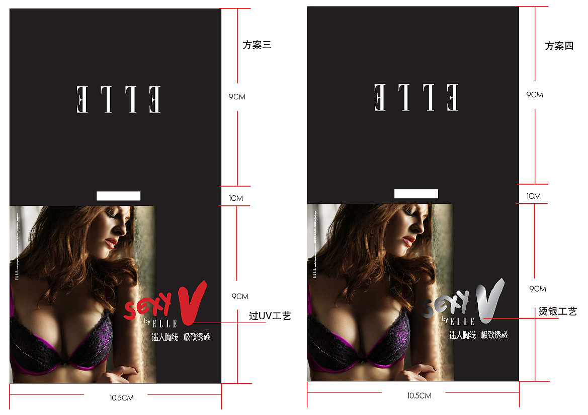 美背文胸POP设计；美背文胸吊卡设计（图ZNzY1Nzc3Mjg=） - 品牌 - 站酷设计师honey12345原创素材 - 站酷ZCOOL