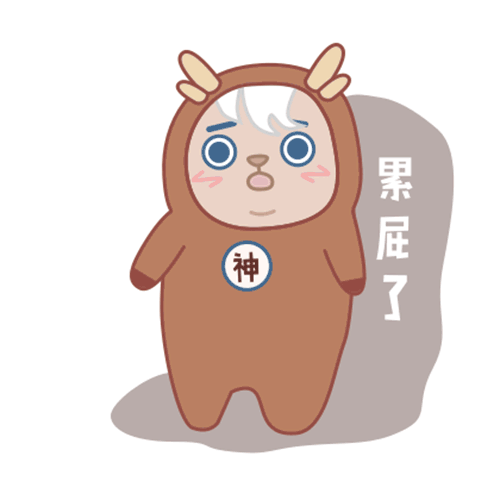 淘宝神人IP形象设计