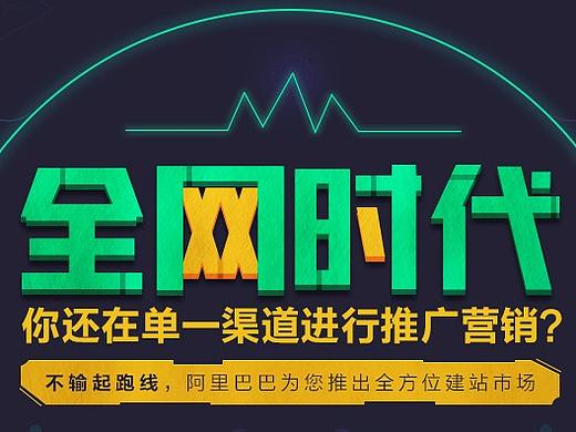 灰机稿