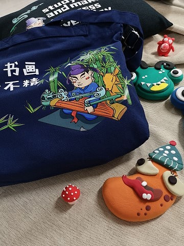 鹿门山系列文创产品（图ZMTYzMzI1MDMy） - 品牌 - 站酷设计师OHO工作室原创素材 - 站酷ZCOOL