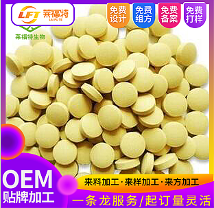 火麻仁的功效与作用