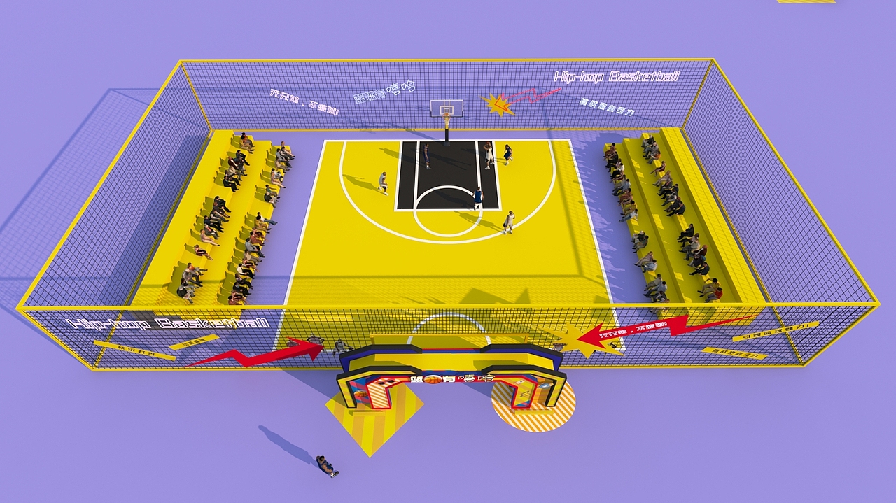 漫乐城商业街区