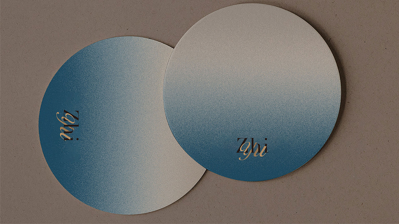 ZHIYU | 品牌设计