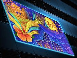 線圈插畫--長(zhǎng)沙