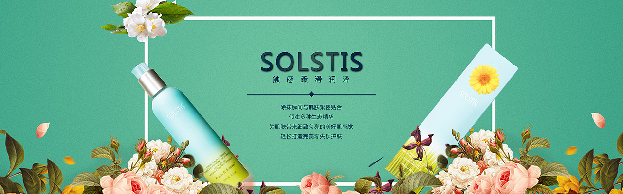 各个行业banner（图ZNzc4Mjk2NDg=） - 运营设计 - 站酷设计师就你特么白给啊原创素材 - 站酷ZCOOL