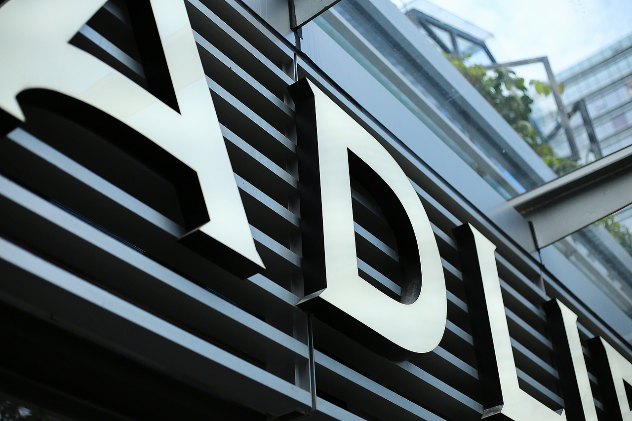 厦门品牌ADLIB 标识系列 "晨恩标局" 淘宝在装修5月上线敬请期待（图ZNzkwNjcwMzY=） - 品牌 - 站酷设计师CHOICE_晨恩标局原创素材 - 站酷ZCOOL