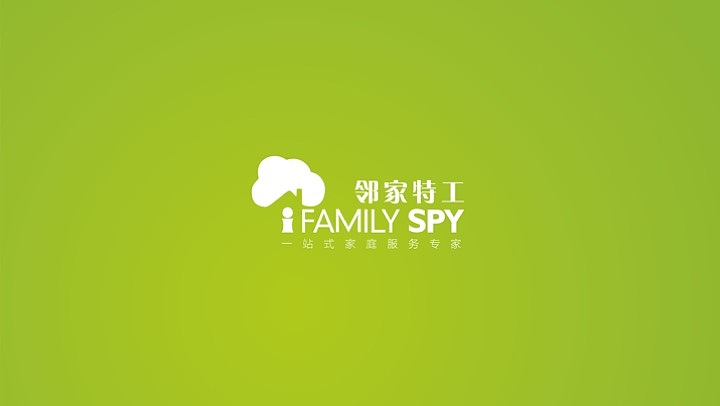 家政服务品牌设计-邻家特工LOGO设计-墨尔本视觉设计（图ZMTI1Mjc0ODg4） - 品牌 - 站酷设计师墨尔本视觉设计原创素材 - 站酷ZCOOL