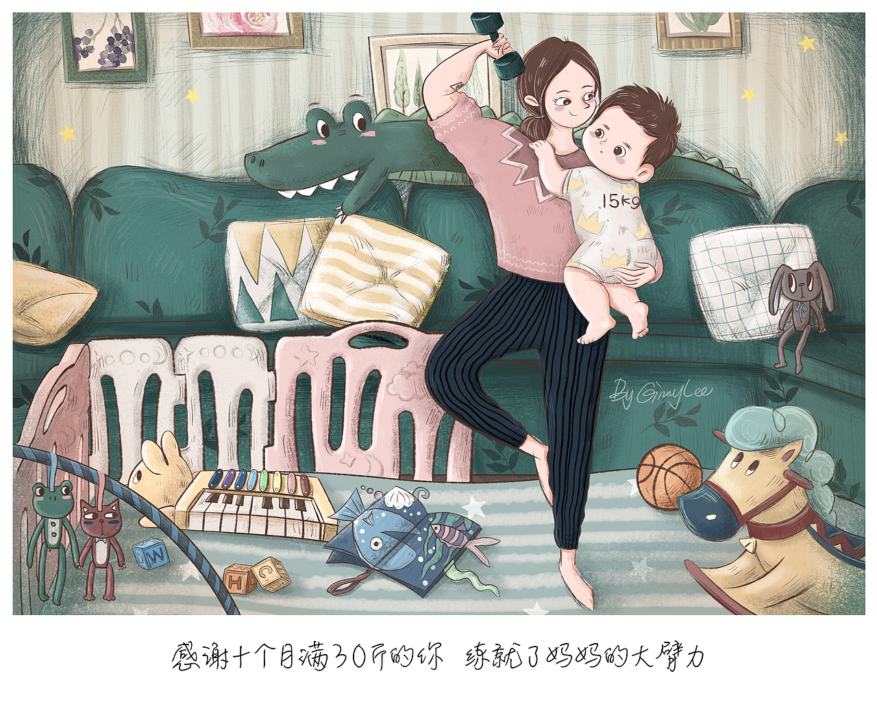 画给三岁的你 | 我最亲爱的Luffy（图ZMTk4OTk5OTUy） - 儿童插画 - 站酷设计师狸猫跳原创素材 - 站酷ZCOOL