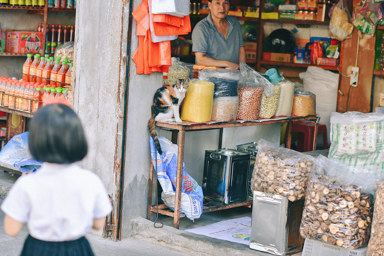 小时候(秋日狂想曲)