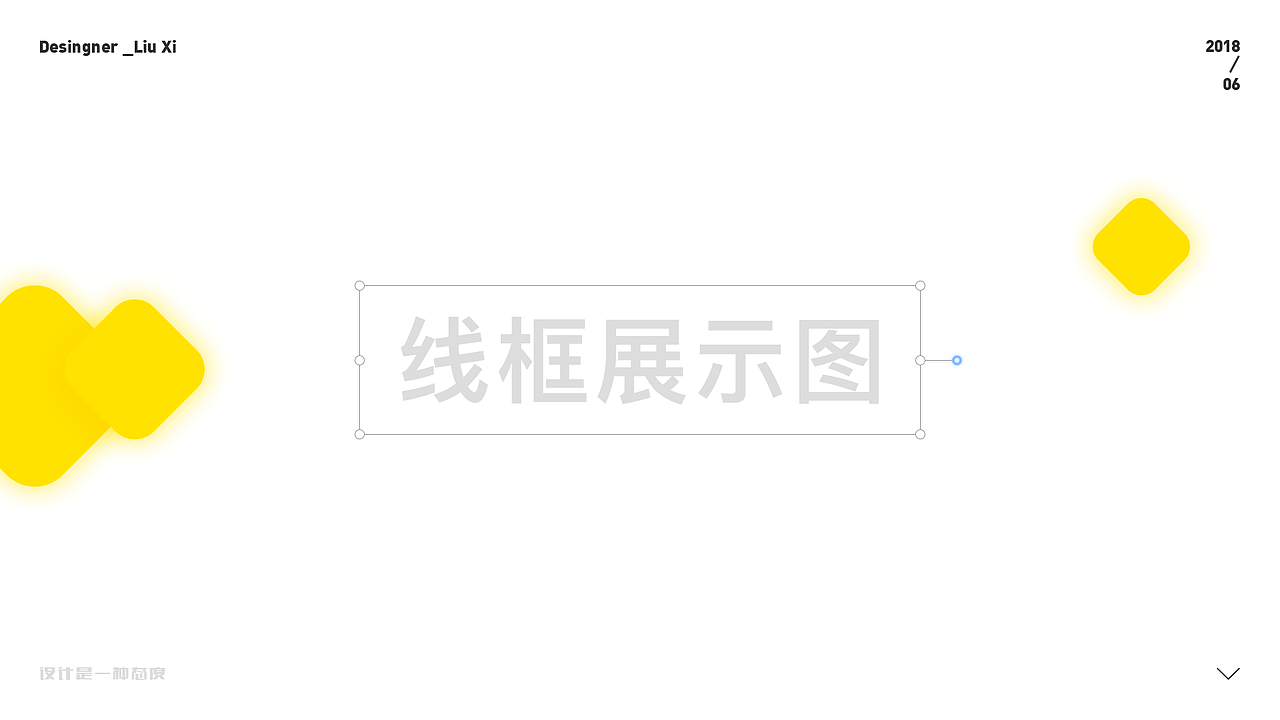 作品集-翻贝花（图ZMTQxODIzMjA4） - APP界面 - 站酷设计师刘悟净原创素材 - 站酷ZCOOL