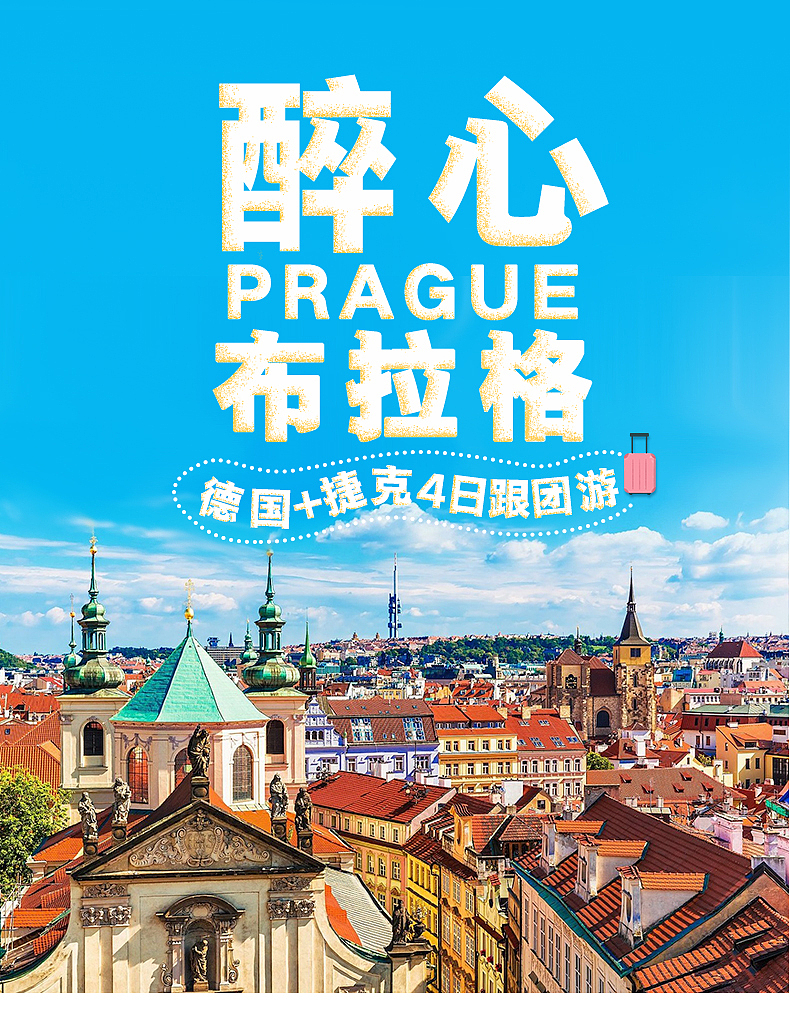 详情首图（图ZMTY0NDM2OTg4） - 电商 - 站酷设计师Sain_o_o原创素材 - 站酷ZCOOL