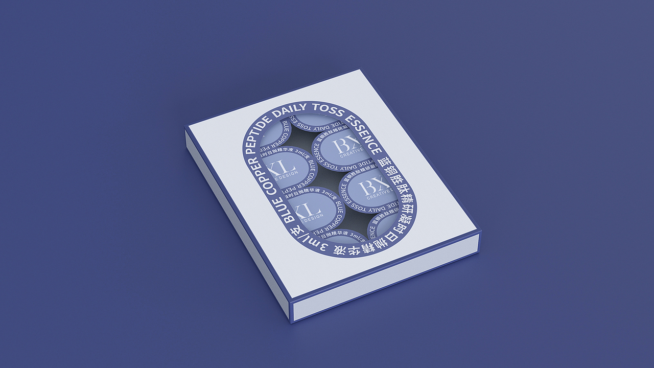 BXL 日抛精华产品设计（图ZMjY3OTA0MTU2） - 包装 - 站酷设计师柏星龙设计原创素材 - 站酷ZCOOL