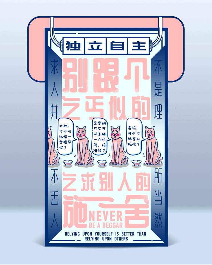 7月-UI概念作品集合(图ZODc4NDUyMDg=) - 主题/皮肤 - 站酷设计师muzimayao原创素材 - 站酷ZCOOL