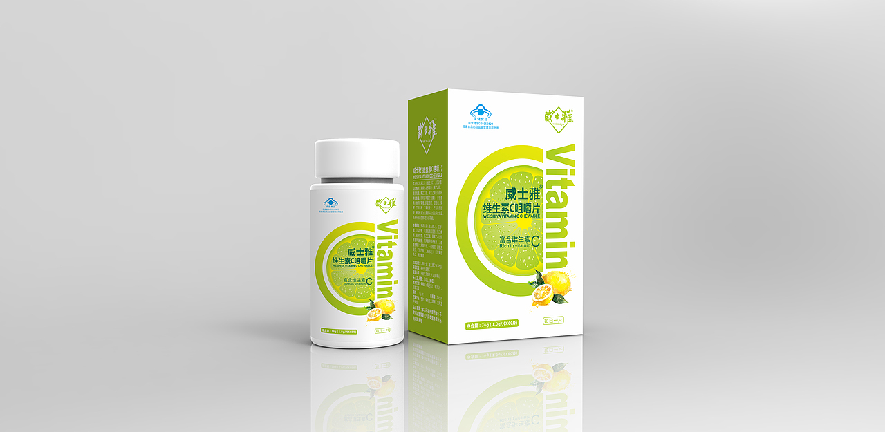日常包装（一）（图ZMTAwODc1MTA0） - 包装 - 站酷设计师拉风的云原创素材 - 站酷ZCOOL