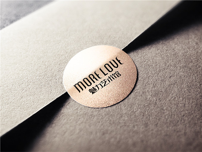 魅力艺术馆|more love