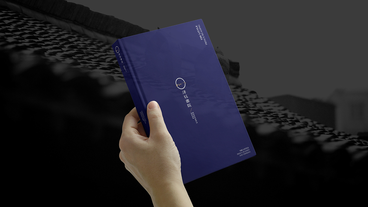泽钰书院品牌视觉提案（图ZOTUyNDg2MDA=） - 品牌 - 站酷设计师先聲原创素材 - 站酷ZCOOL