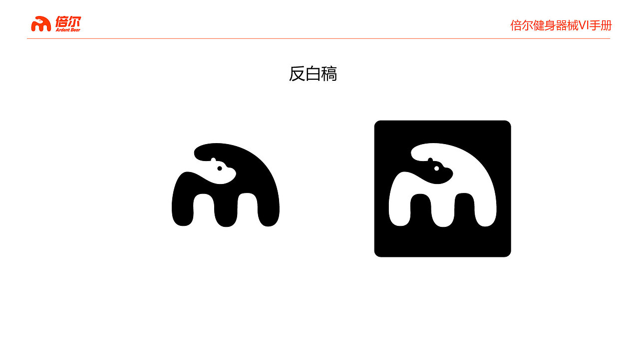 PeiYou（图ZMTgxNjEzMDU2） - APP界面 - 站酷设计师扎心了老铁原创素材 - 站酷ZCOOL