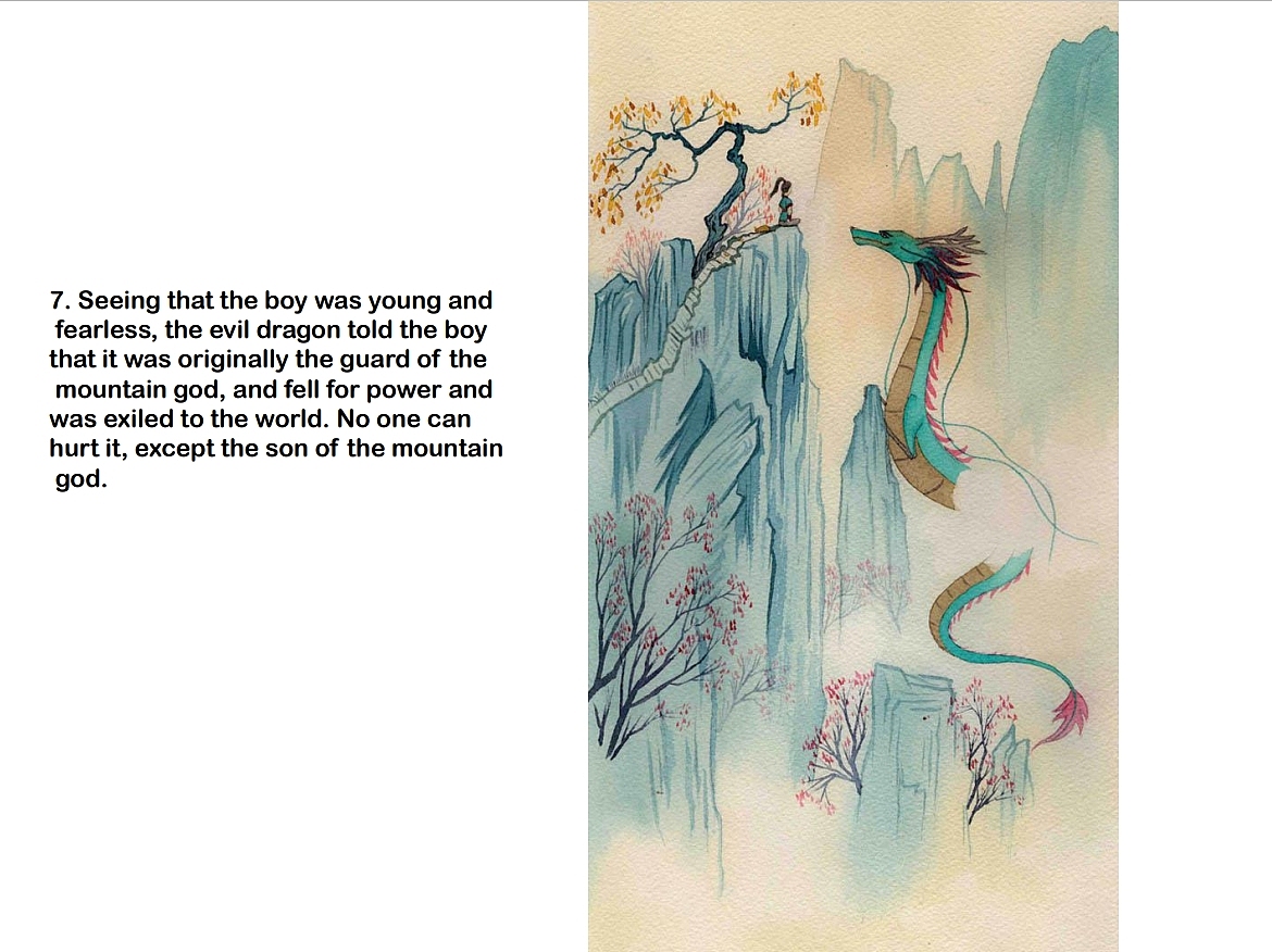 《英雄》 绘本 Hero picture book