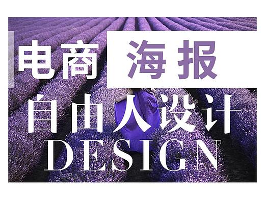 技术决定下限，审美决定上限