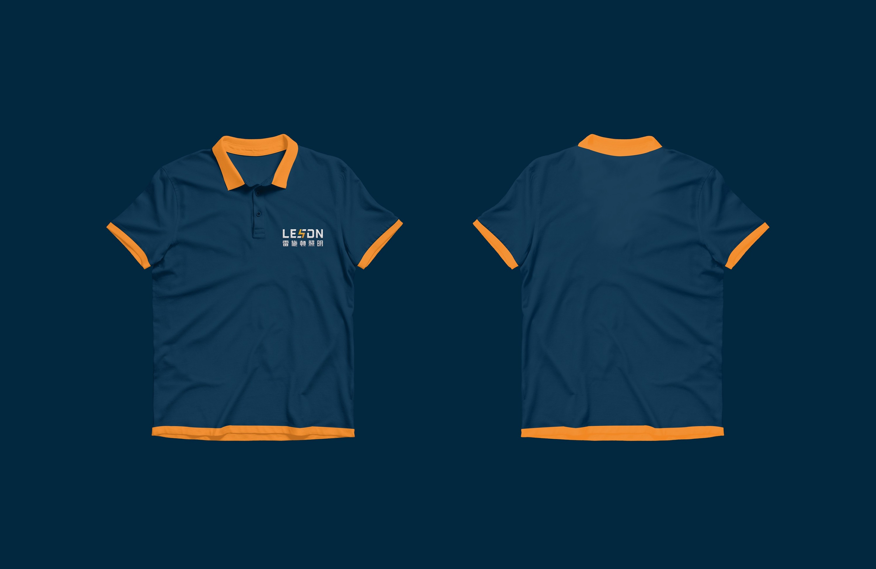 雷施顿照明 明品牌形象升级 logo设计 vi设计 物料设计