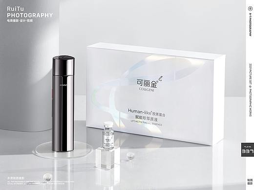 AMIRO | 射频仪摄影 X 东莞锐图摄影