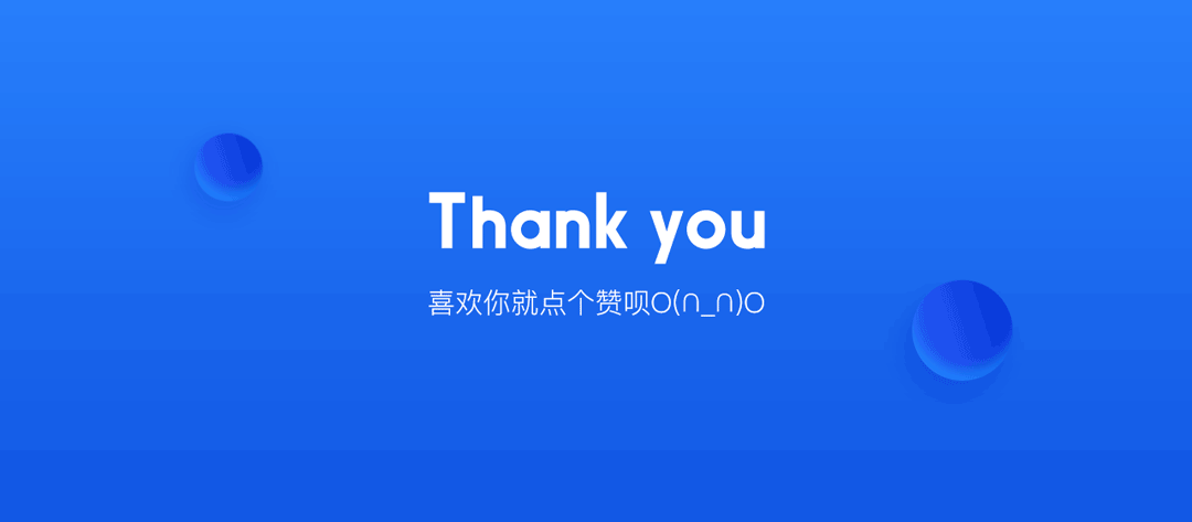 百图记-界面篇优秀作品合辑