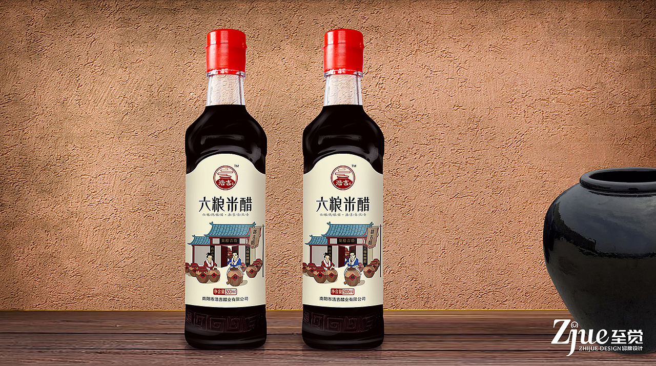 【至觉案例】六粮纯酿醋，浩吉自然香（图ZMTg3MzYwMzI4） - 品牌 - 站酷设计师至觉品牌包装设计原创素材 - 站酷ZCOOL