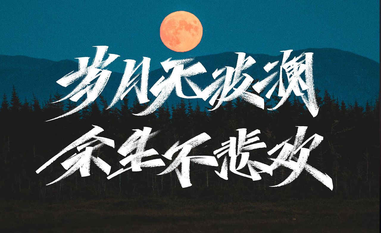 #你那边的天空是什么颜色的?