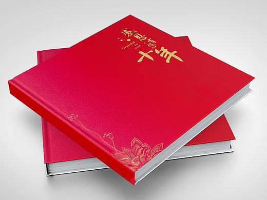 汉口银行领导纪念册设计,高层领导退休,顺时针纪念册