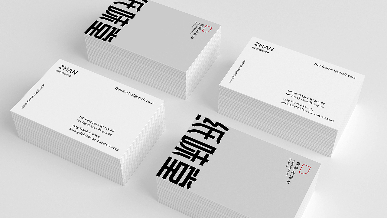 女朋友她爸 让我帮他做个品牌升级0 0