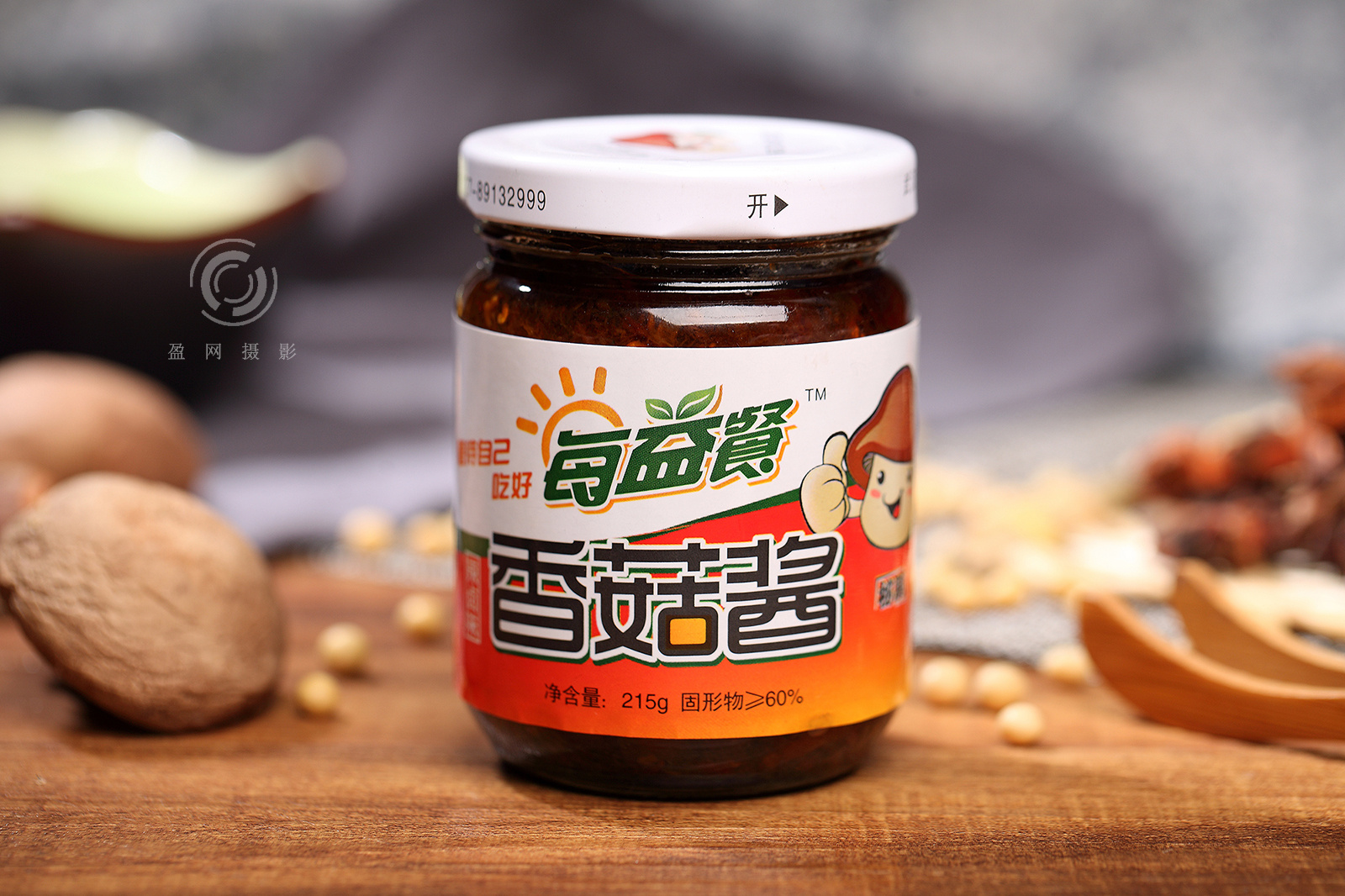 百山祖 香菇酱-川味麻辣香菇酱 | BSZ XO Hot Spicy Mushroom Sauce 210g - HappyGo Asian ...