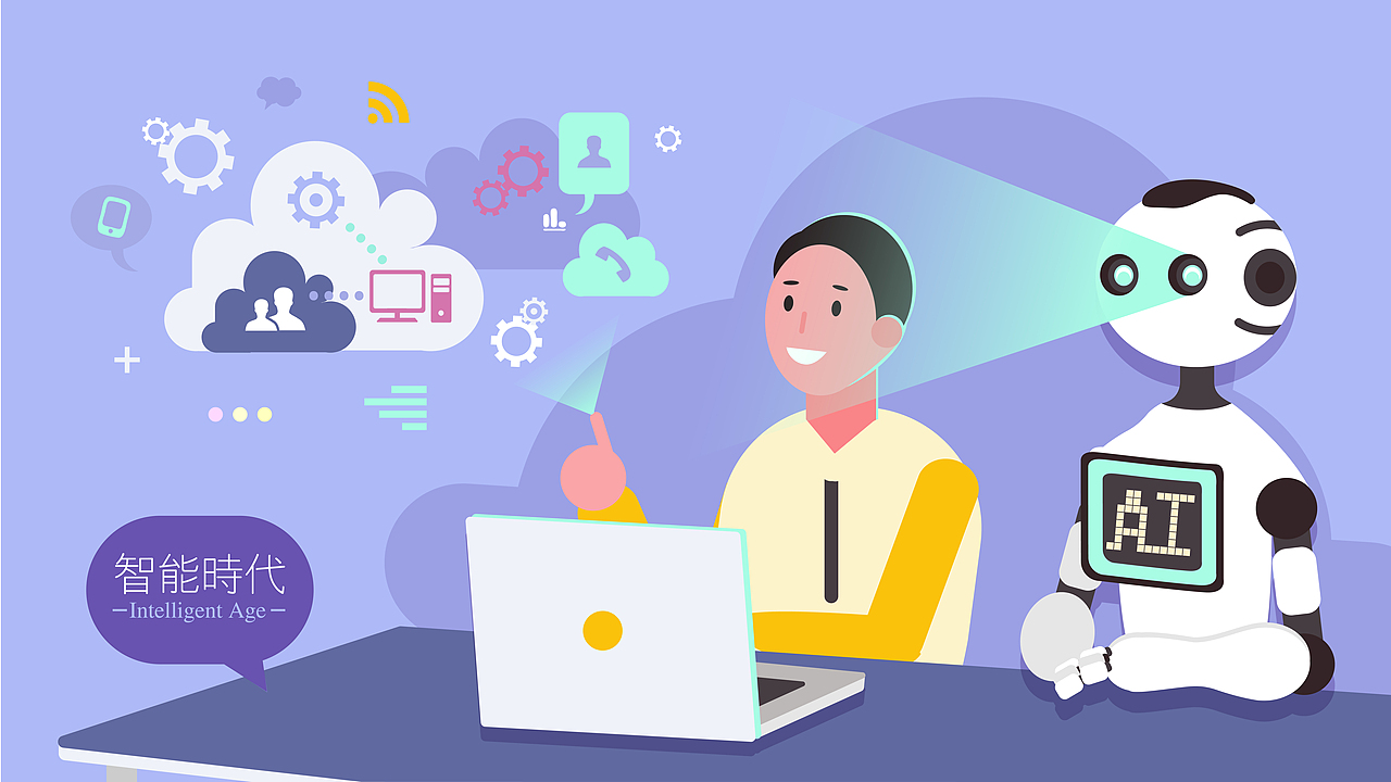 云小团儿 | 科技插画合集