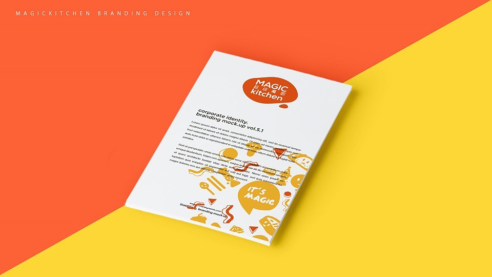 「Magic超级魔厨」小魔女的食物世界（图ZOTA4NTEwNjA=） - 品牌 - 站酷设计师Ufans有范品牌原创素材 - 站酷ZCOOL