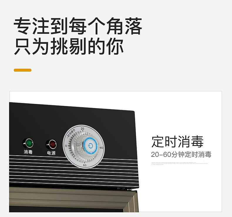 详情页（图ZMTU4NDY0NzQ4） - 宣传物料 - 站酷设计师C小米粒原创素材 - 站酷ZCOOL