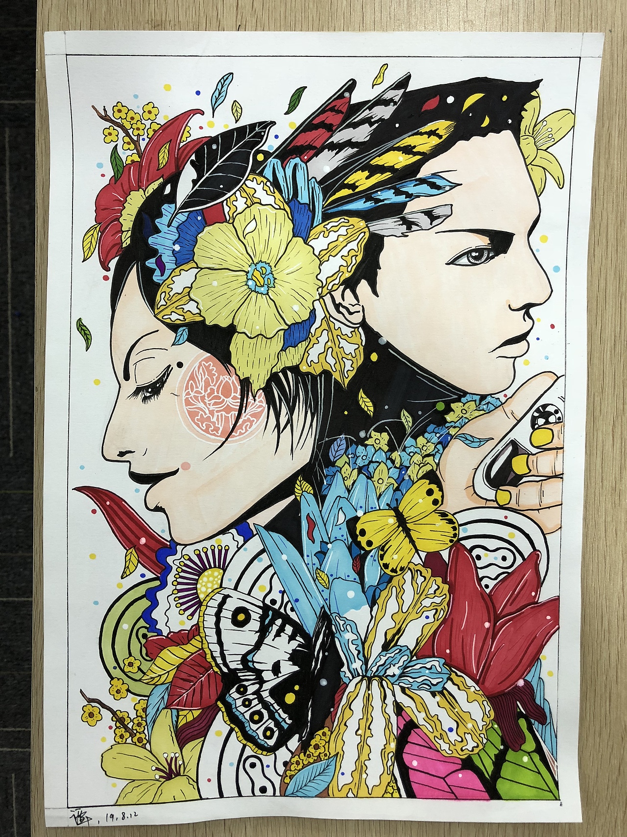 marumiyan插画临摹