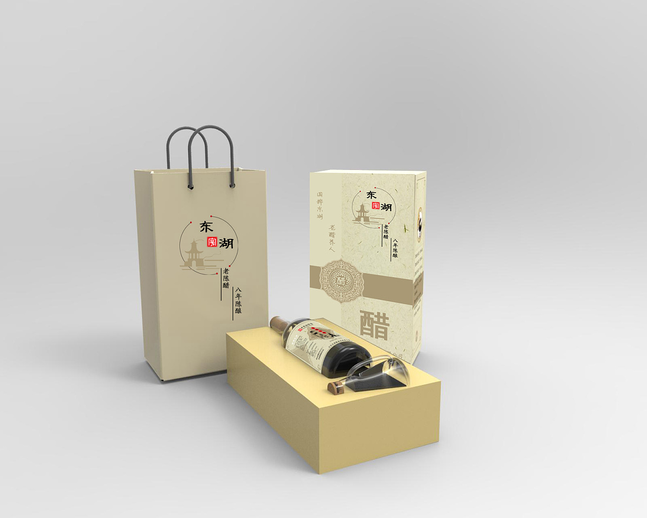 山西东湖老陈醋系列宣传品设计
