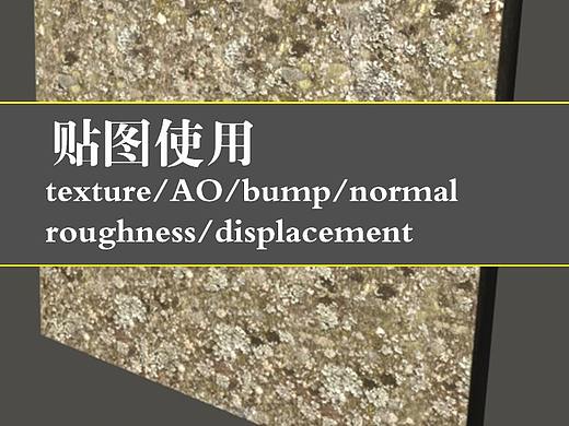 C4D:RS渲染器,各类贴图使用方法